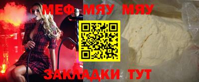 метадон Заводоуковск