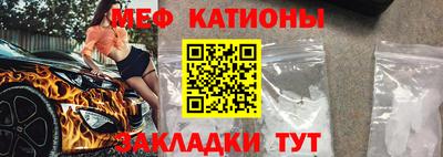 метадон Заводоуковск
