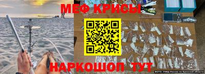 метадон Заводоуковск
