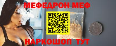 кокаин премиум Заволжье