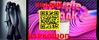 метадон Заводоуковск