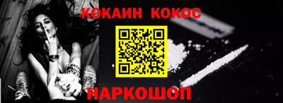 метадон Заводоуковск