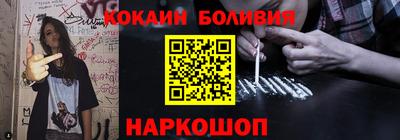 метадон Заводоуковск