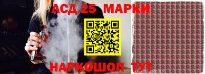 метадон Заводоуковск
