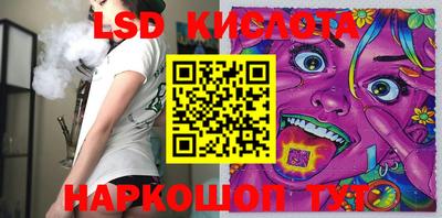 метадон Заводоуковск