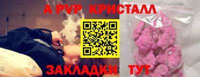 метадон Заводоуковск