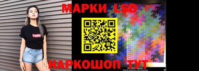 метадон Заводоуковск