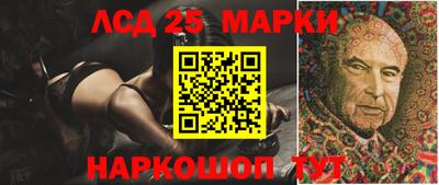 метадон Заводоуковск