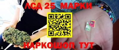метадон Заводоуковск