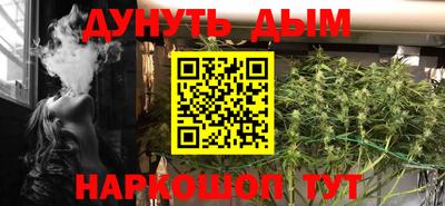 кокаин премиум Заволжье
