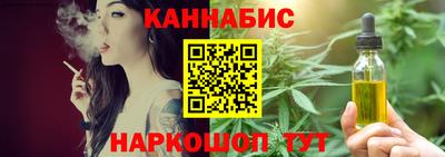 кокаин премиум Заволжье