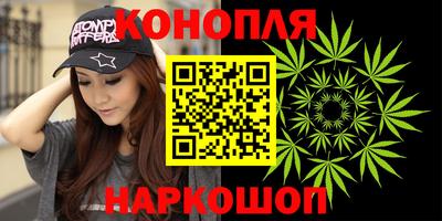 спиды Жуковский