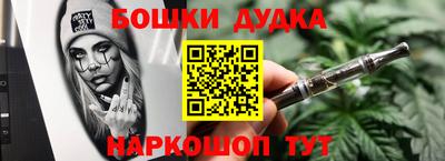метадон Заводоуковск
