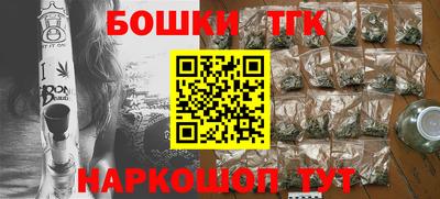 спиды Жуковский
