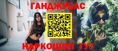 кокаин премиум Заволжье