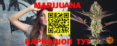 спиды Жуковский