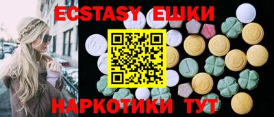 метадон Заводоуковск