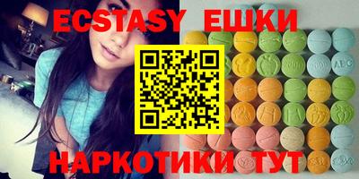 кокаин премиум Заволжье