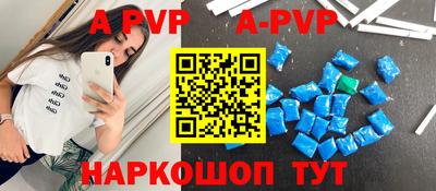 кокаин премиум Заволжье