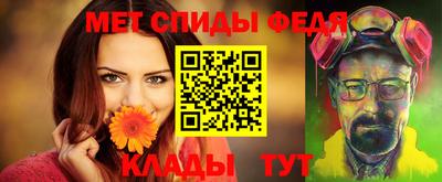 кокаин премиум Заволжье