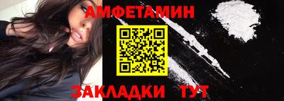 метадон Заводоуковск
