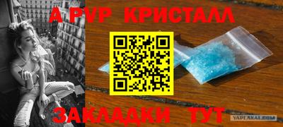 метадон Заводоуковск