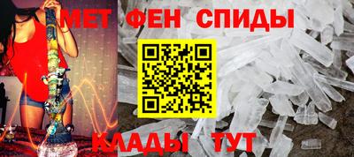 метадон Заводоуковск