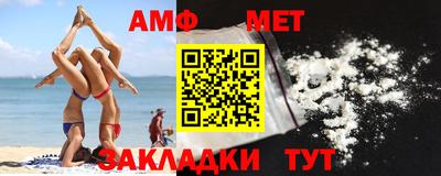кокаин премиум Заволжье