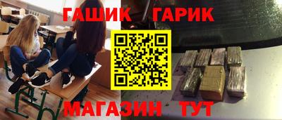 спиды Жуковский