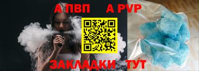 метадон Заводоуковск