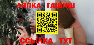 метадон Заводоуковск