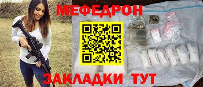 кокаин премиум Заволжье